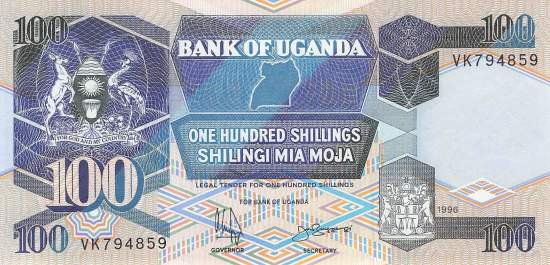 Uganda 100 Shilling 1996